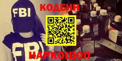 скорость Хасавюрт