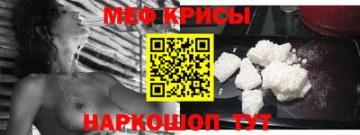 скорость Хасавюрт
