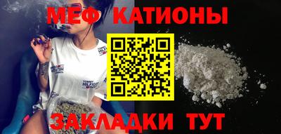 a pvp Холмск