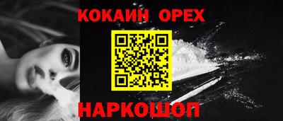 скорость Хасавюрт