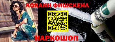 скорость Хасавюрт
