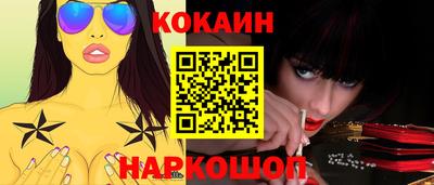 скорость Хасавюрт