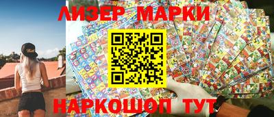 скорость Хасавюрт