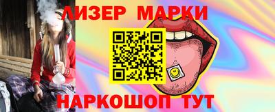 a pvp Холмск