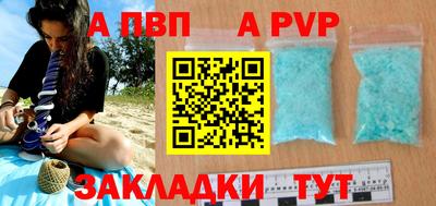 скорость Хасавюрт