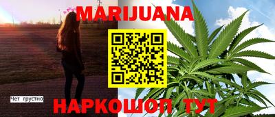 a pvp Холмск