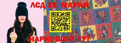 a pvp Холмск