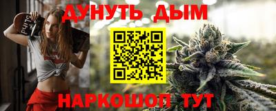 прущий лед Химки