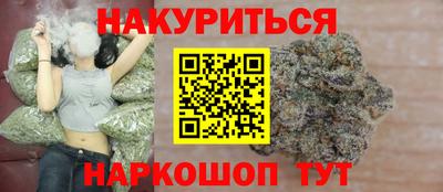 скорость Хасавюрт