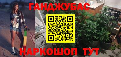 прущий лед Химки