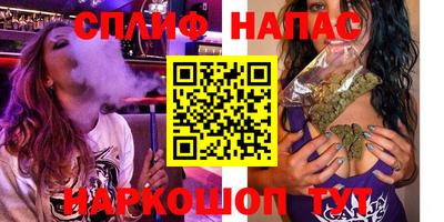 a pvp Холмск