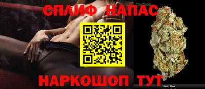 прущий лед Химки