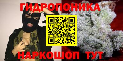 прущий лед Химки