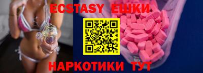 a pvp Холмск