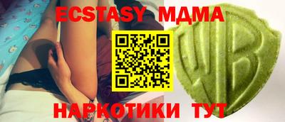 скорость Хасавюрт