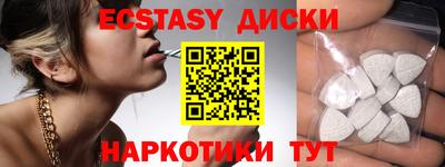 a pvp Холмск