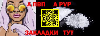 прущий лед Химки