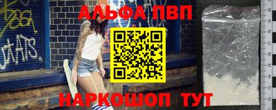 скорость Хасавюрт