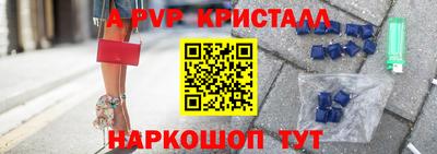 скорость Хасавюрт