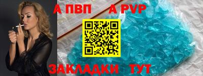 скорость Хасавюрт