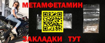 a pvp Холмск