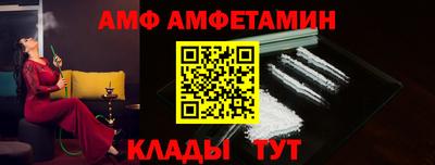 скорость Хасавюрт