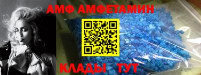 a pvp Холмск