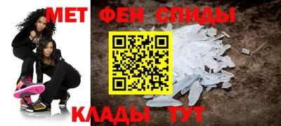 скорость Хасавюрт