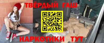 скорость Хасавюрт