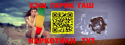 a pvp Холмск