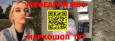 a pvp Холмск