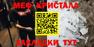 скорость Хасавюрт