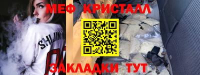 a pvp Холмск
